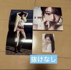 IVE REVIVE+ DIGIPACK デジパック　ウォニョン　コンプセット