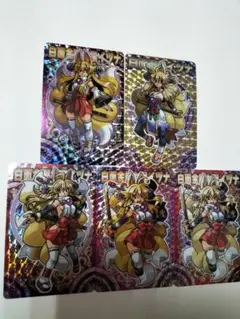 【単品購入不可】神羅万象チョコ イヅナ5種類