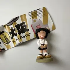 2026年最新】じゃりン子の人気アイテム - メルカリ