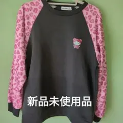 【新品未使用品】Hello Kitty レオパード柄 長袖トレーナー