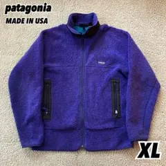 patagonia パタゴニア 90s 初期型レトロX アメリカ製 XL