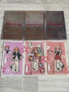 ホロライブ さくらみこ スシローコラボ アクリルスタンド 全種類セット