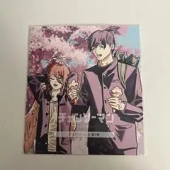 チェンソーマン　入場者特典　第3弾