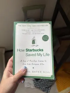 How Starbucks Saved My Life