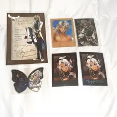 あくねこ ミヤジ