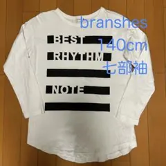 ブランシェス ７分袖　Tシャツ　140cmのサムネイル
