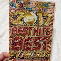 2017 BEST HITS BEST PV AWARDS DVD 4枚組