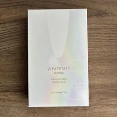 ソワーニュ　シートマスク　WHITESIFT 23ml × 20枚〜40枚 試してみた】ソワーニュ ホワイトシフト メラノクリスタル モイスト