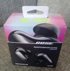 Bose QuietComfort Ultra Earbuds 2nd Genのサムネイル