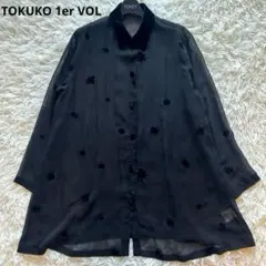 2026年最新】TOKUKO 1er VOL レディース シャツ・ブラウスの人気