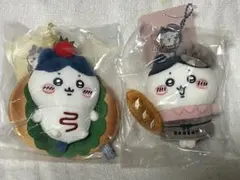 Y*y様 【新品未使用】ちいかわベーカリー　ハチワレマスコットセット