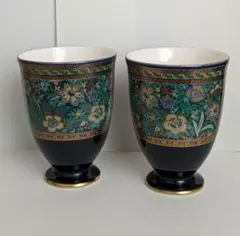 庫山窯 前畑陶器 華宮 2客セット コップ 陶器 陶芸 陶磁器 花柄 金彩