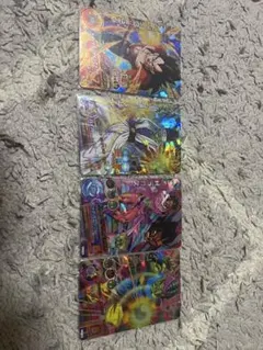 Item thumbnail for item 905eb43d-00d0-4418-906a-1cbdbfddbd14