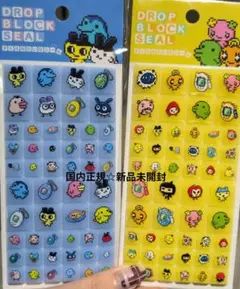 たまごっち タイルシール 2シートセット