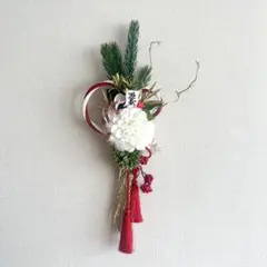 ME☆様 リクエスト 2点 まとめ商品