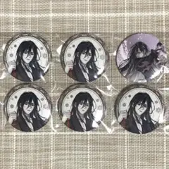 【日本未発売】魔道祖師 陳情令 中秋 花好月圓 缶バッジ 温寧 魔道祖師 陳情令 中秋 花好月圓 静室ABセット - メルカリ