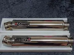 2026年最新】lci 50.8の人気アイテム - メルカリ