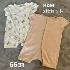 H&M 花柄ロンパース 2点セット　66㎝