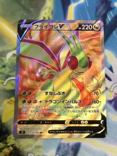 脱力ウサギ様 リクエスト 10点 まとめ商品