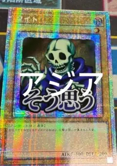 なっしー様 リクエスト 3点 まとめ商品