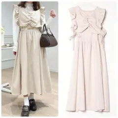 フリルビスチェ　キャミワンピース　ベージュ　apres jour ガーリー　白