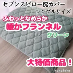 Item thumbnail for item e992e3c5-d16b-430a-9454-e49825838ff6