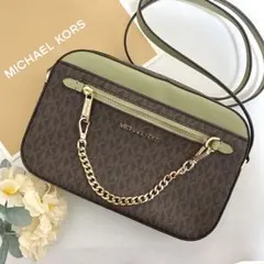 【新品　正規品】MICHAEL KORS ショルダーバッグ グリーン　レザー