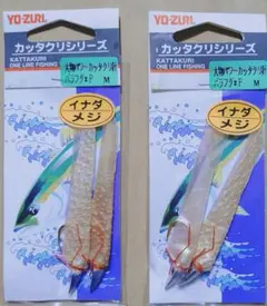 Item thumbnail for item b538ddcf-d585-4972-b475-ab4a3c0a2338