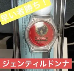 ウマ娘 BOSS キャンペーン　当選品腕時計　ジェンティルドンナ　時計　限定