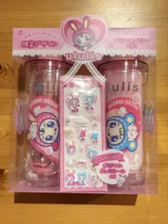 ululis mezzo piano 限定デザイン ペアセットのサムネイル