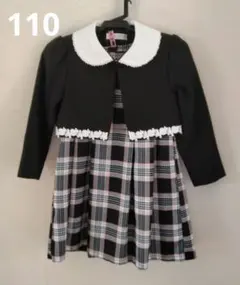 110cm フォーマルセット　入学式、結婚式に♪