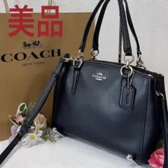 【美品】COACH ショルダーバッグ 2WAY ハンドバッグ ネイビー チャーム