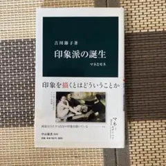 ゆててこ様 リクエスト 2点 まとめ商品