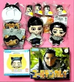 【10点セット】ゴールデンカムイ 尾形百之助どうぶつフォーゼ フォゼ尾ぬいぐるみ