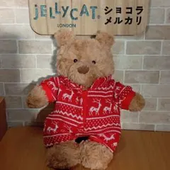 ゆきち様専用Jellycat Bear in winter pyjams
