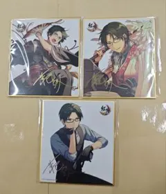 あんさんぶるスターズ 紅の豚 クリアファイル 3枚セット