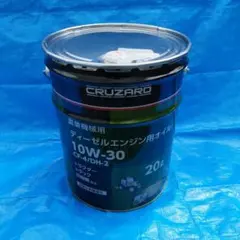 ☆新品 20L 4L5缶 10W-30 エンジンオイル ガソリン ディーゼル