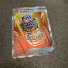 Item thumbnail for item 9c78bbf0-dfaf-423f-87d9-5a7b3c37f24b