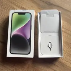 Item thumbnail for item 2eb85395-72a6-44c1-befb-7d5b81b20c71