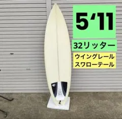 2026年最新】小波 用 サーフボードの人気アイテム - メルカリ