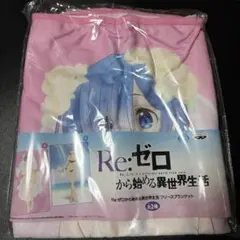 Re:ゼロから始める異世界生活 フリースブランケット