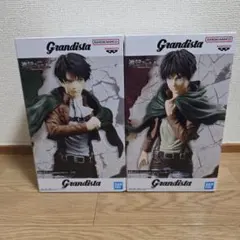 【未開封】進撃の巨人　Grandista　エレン　リヴァイ