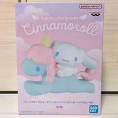 サンリオキャラクターズ フィギュア シナモロール コルネと一緒のサムネイル