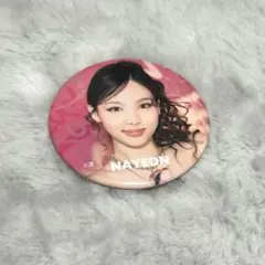 24時間以内発送 ※初期傷有 ナヨン this is for 缶バッジ