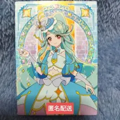 名探偵プリキュア　カード　キュアエクレール