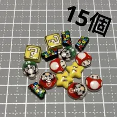 Natsu様 リクエスト 2点 まとめ商品