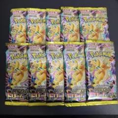 ポケモンカード　メガドリームex 10パック　未開封　MEGA ポケカ