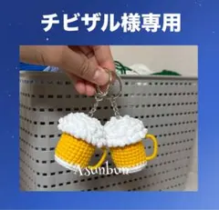 Item thumbnail for item 337c5616-0476-41f5-aadb-f29e6f7e0292