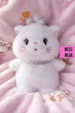 即日発送ディズニー　ぬいぐるみ　バック　マリーちゃん