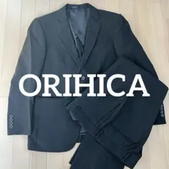 【ORIHICA】冠婚葬祭　スーパーブラック　リミテッドモデル　スーツ スーパーブラック フォーマルスーツ 通年|O44_A1939-SF - ORIHICA 公式通販